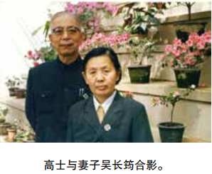 /oilstory/7037.html